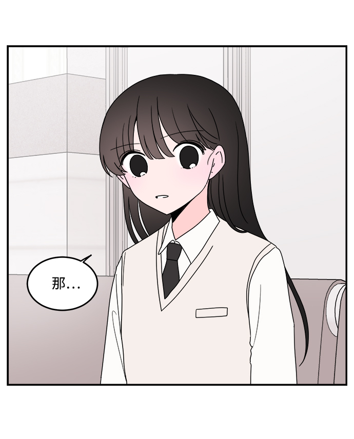 第37话22
