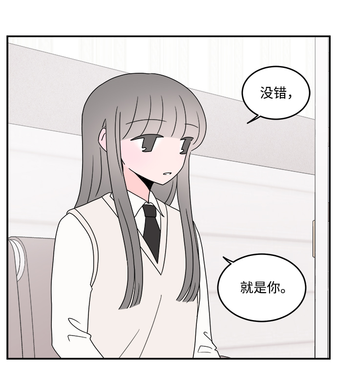 第37话23