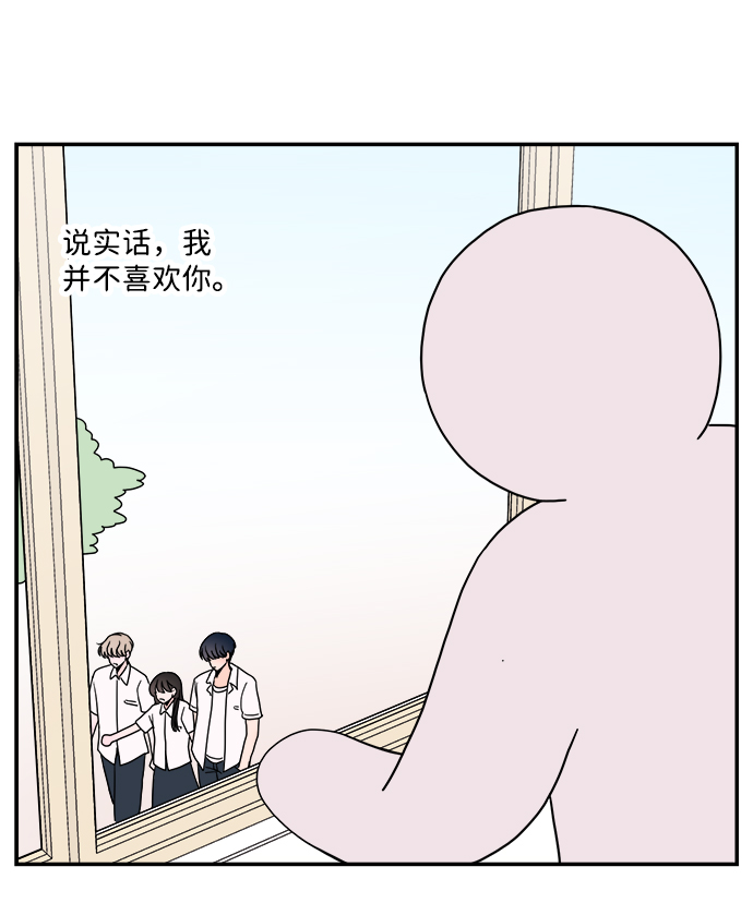 第37话24
