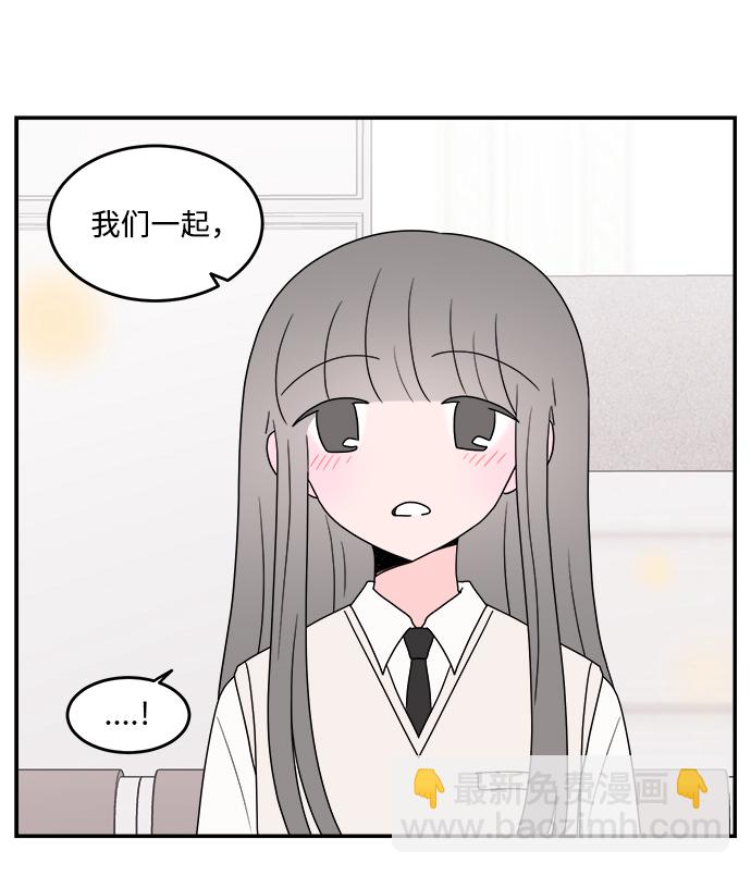 第37话38