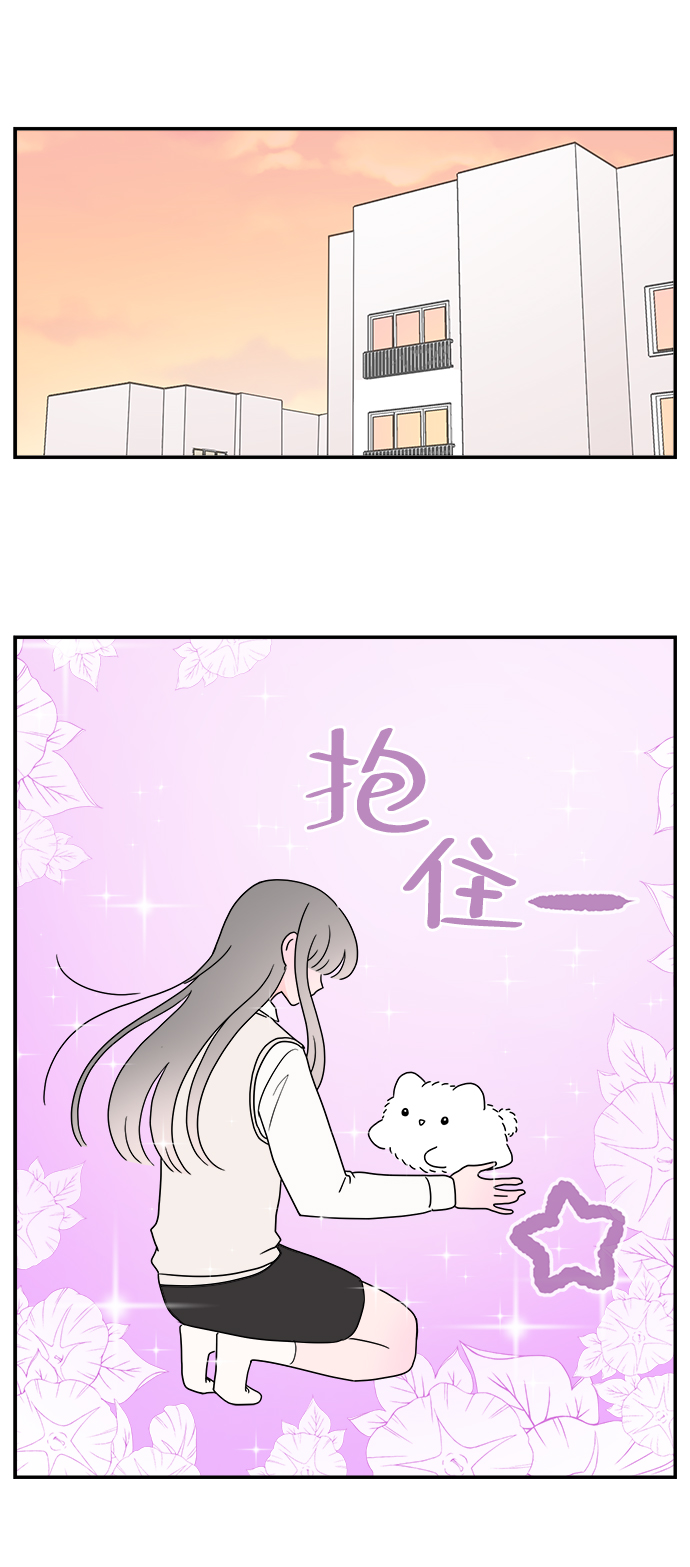 第38话22