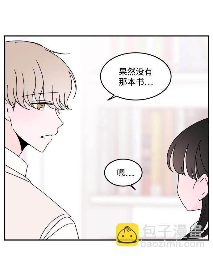 第38话24