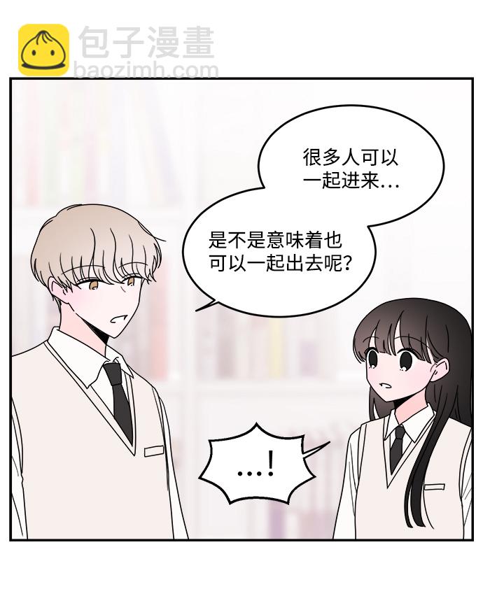 第38话30