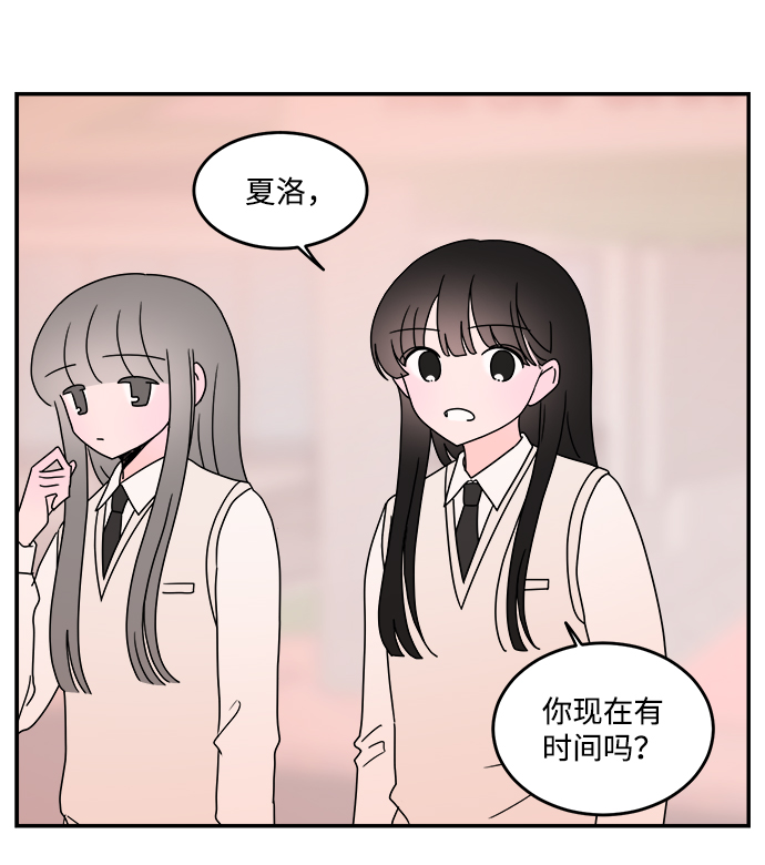 第38话9