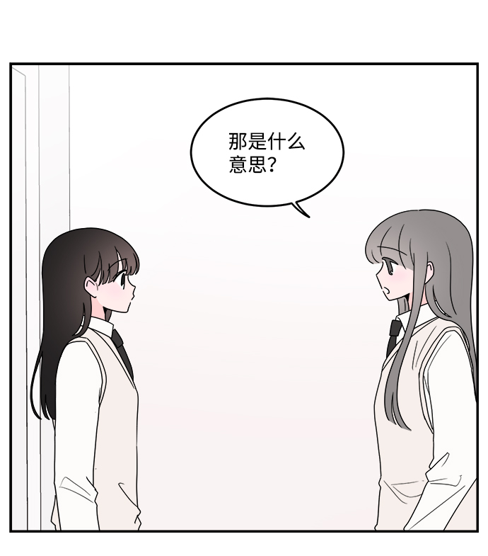 第39话0