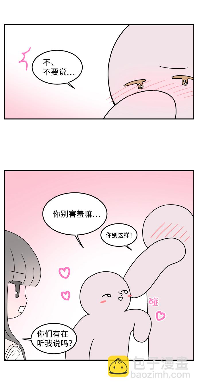 第39话16