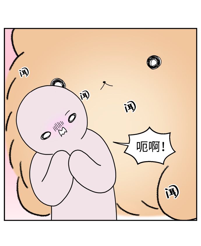 第39话18