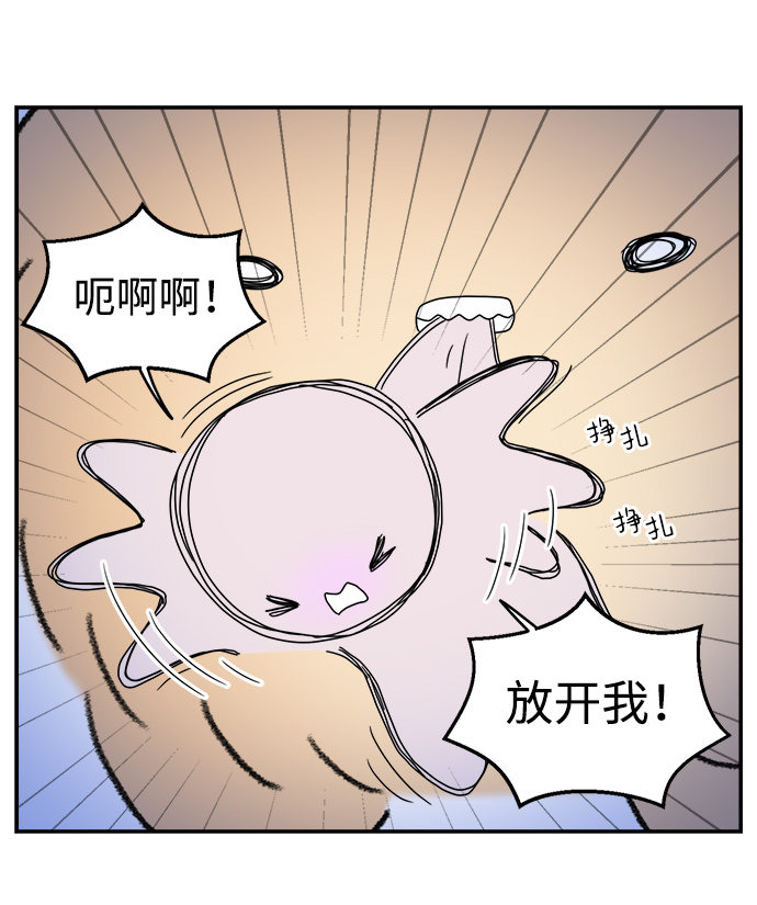 第39话20