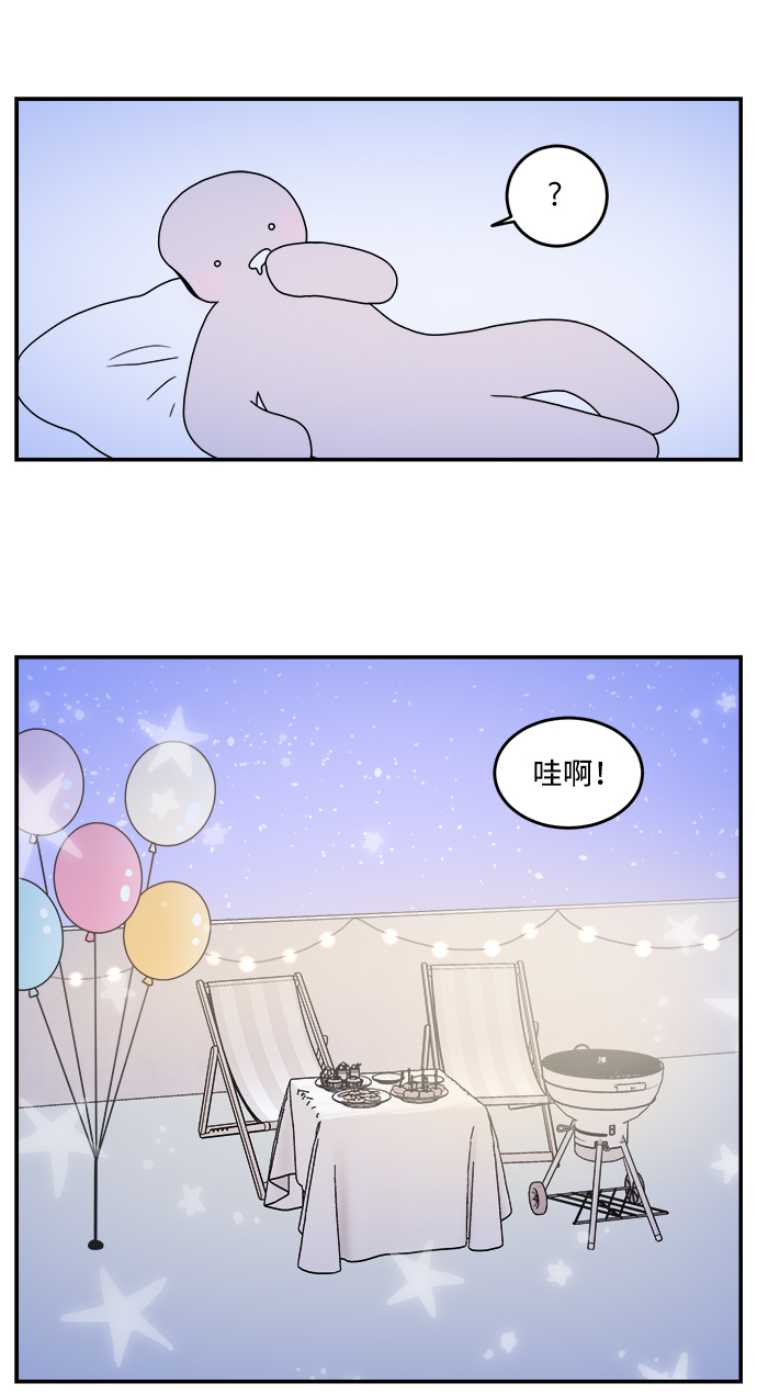 第39话24