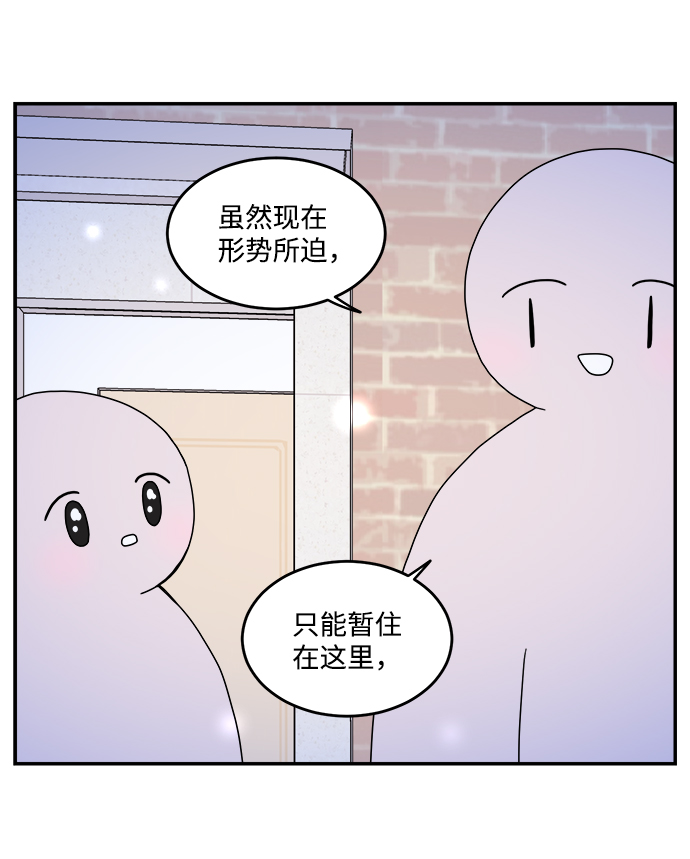 第39话26