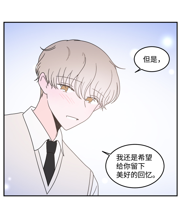 第39话27