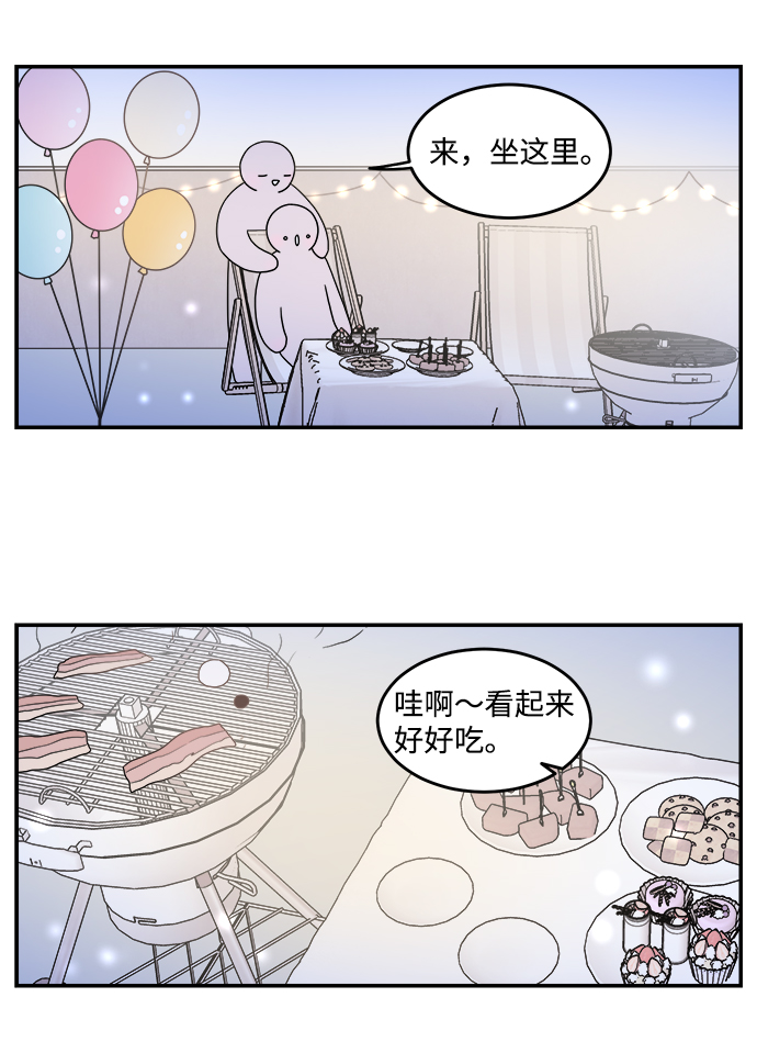 第39话29