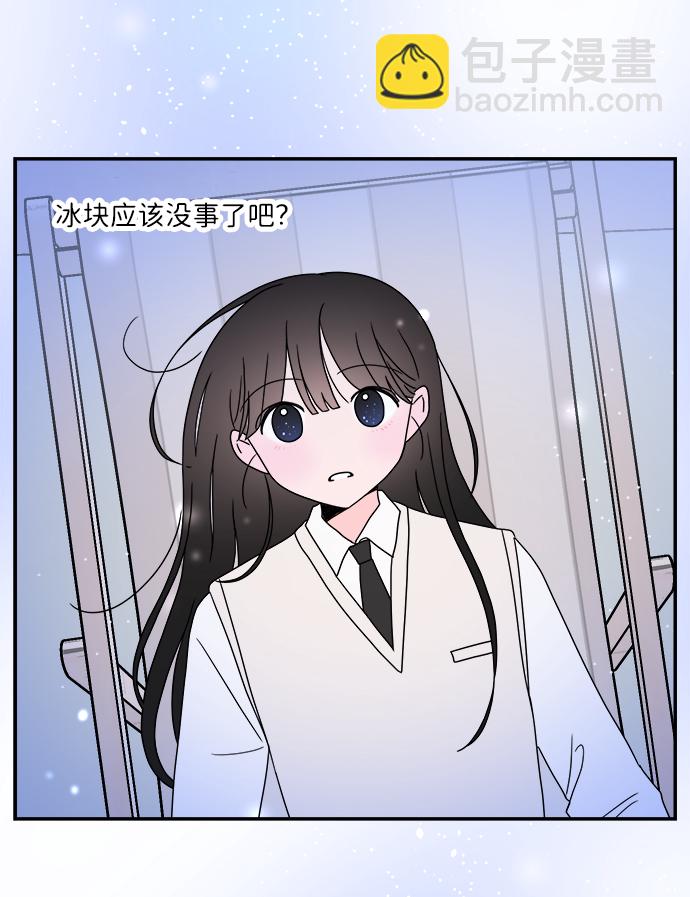 第39话34