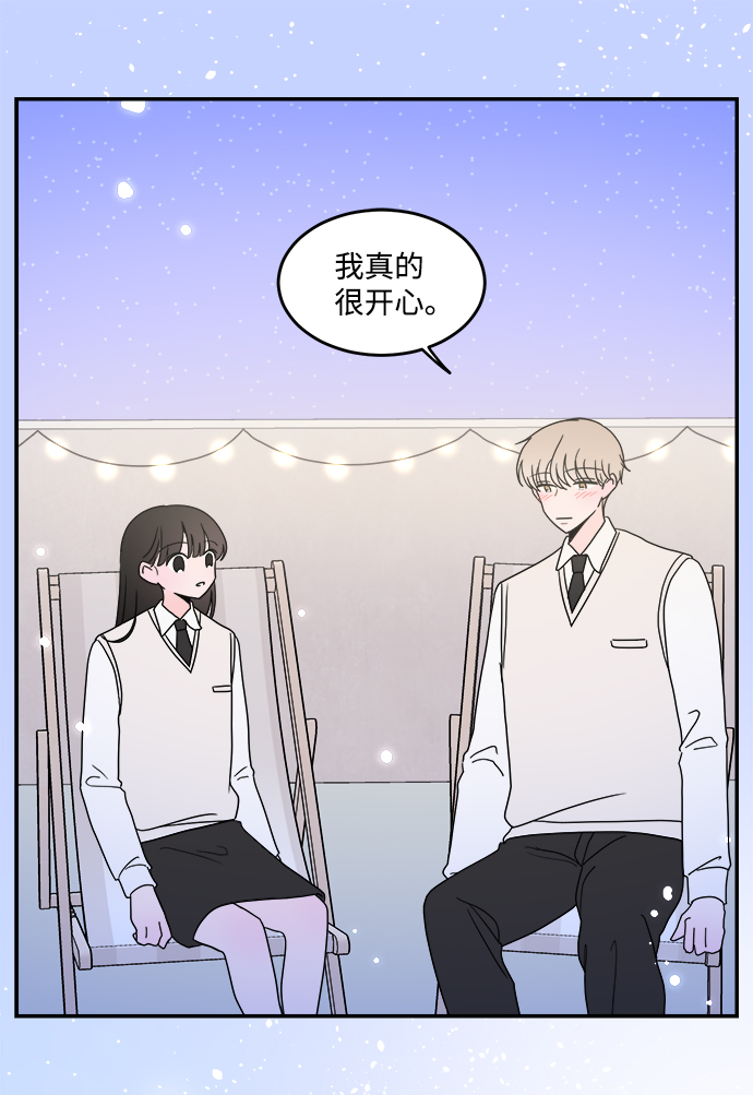 第39话39
