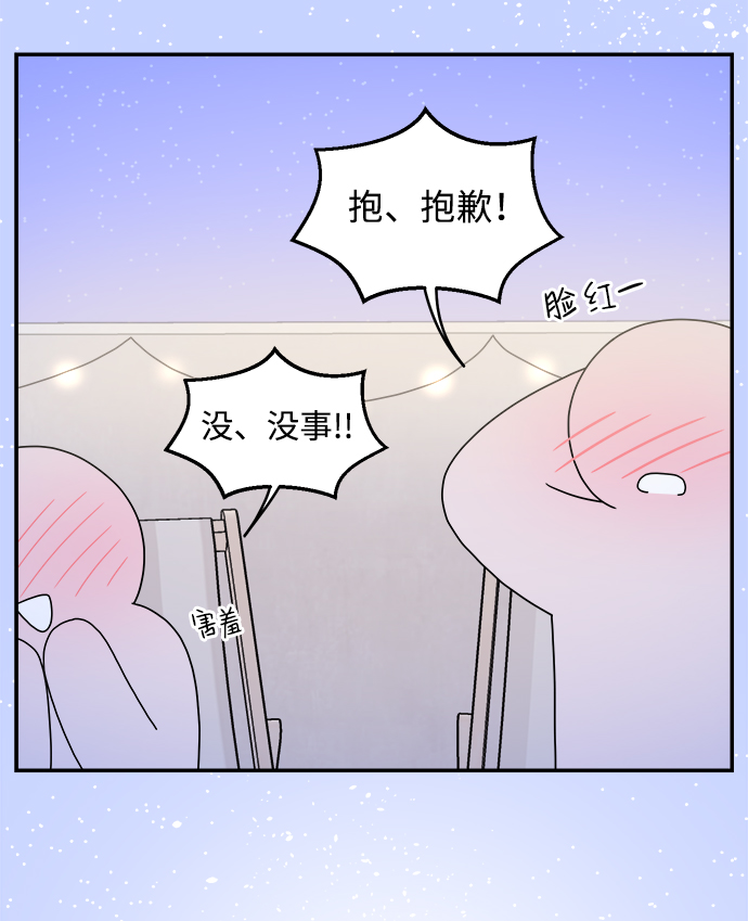 第39话43