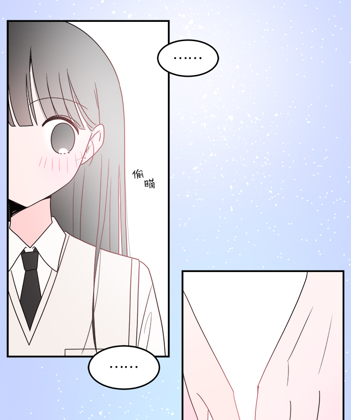 第39话44