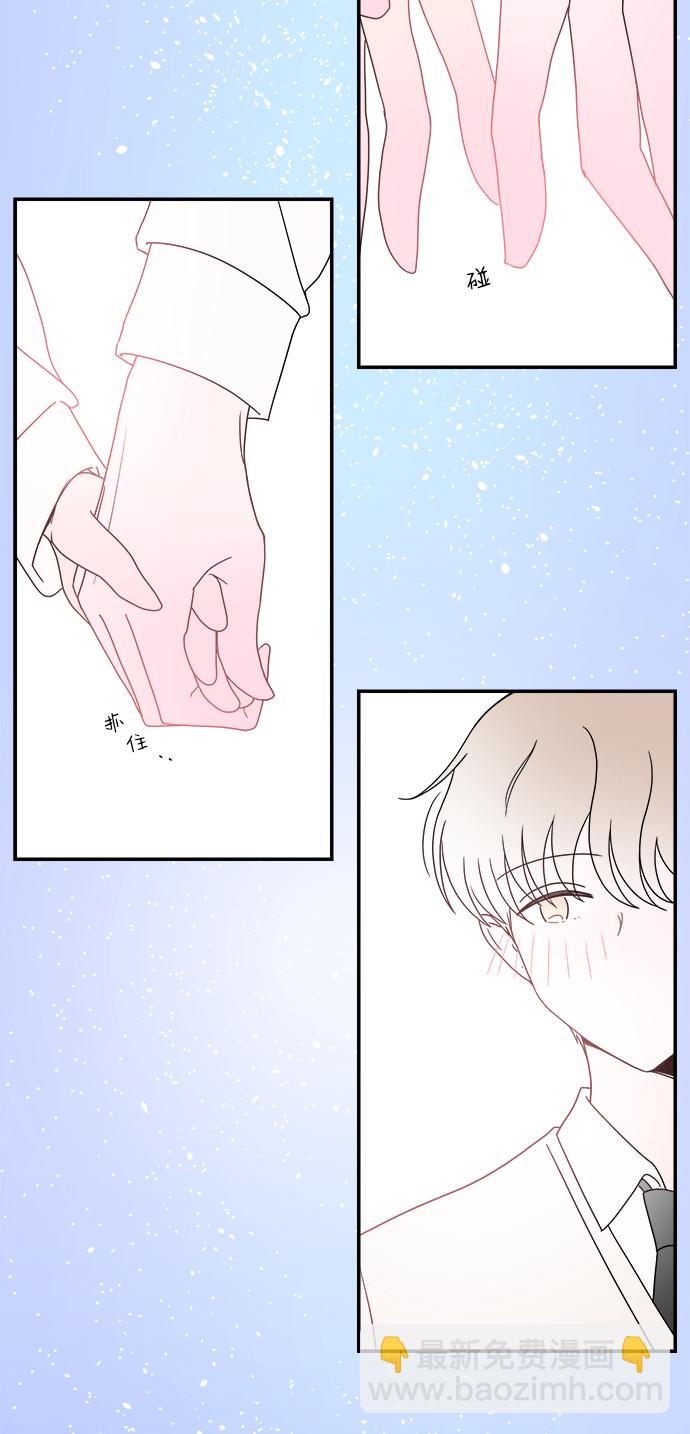 第39话45