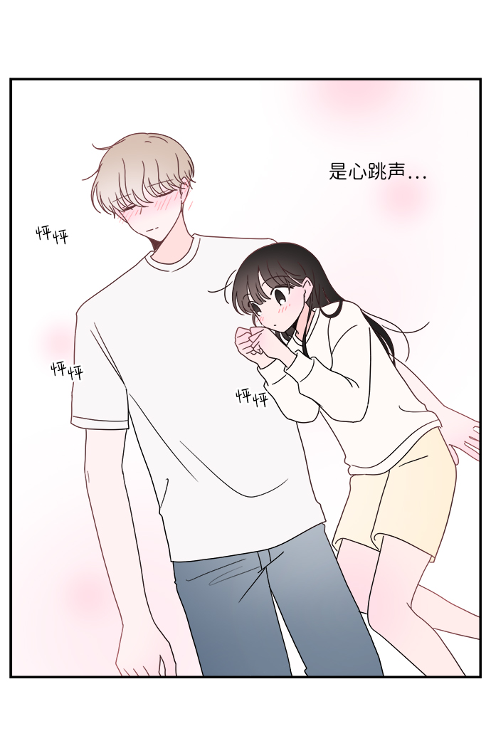 第40话12