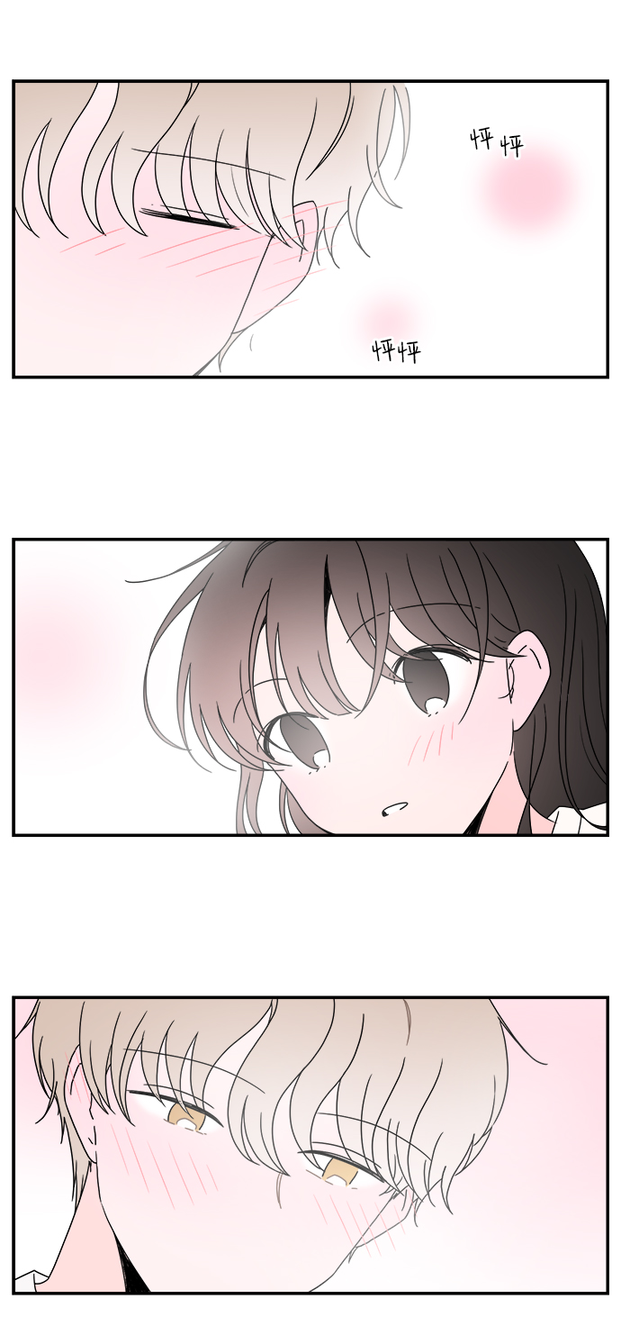 第40话13