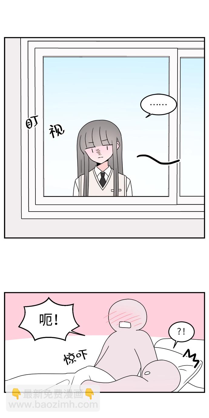 第40话14