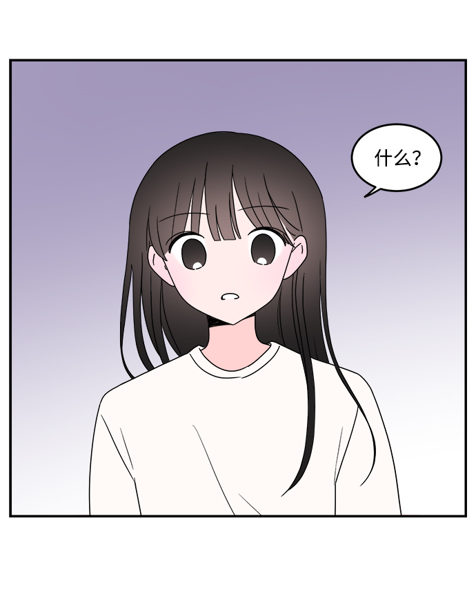 第40话18