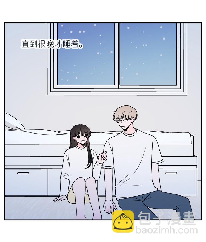 第40话2