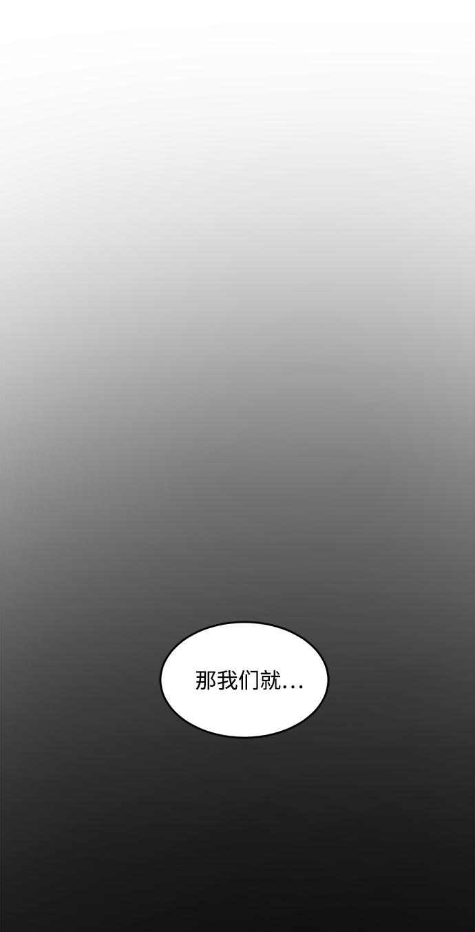 第40话21