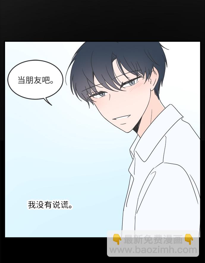 第40话22