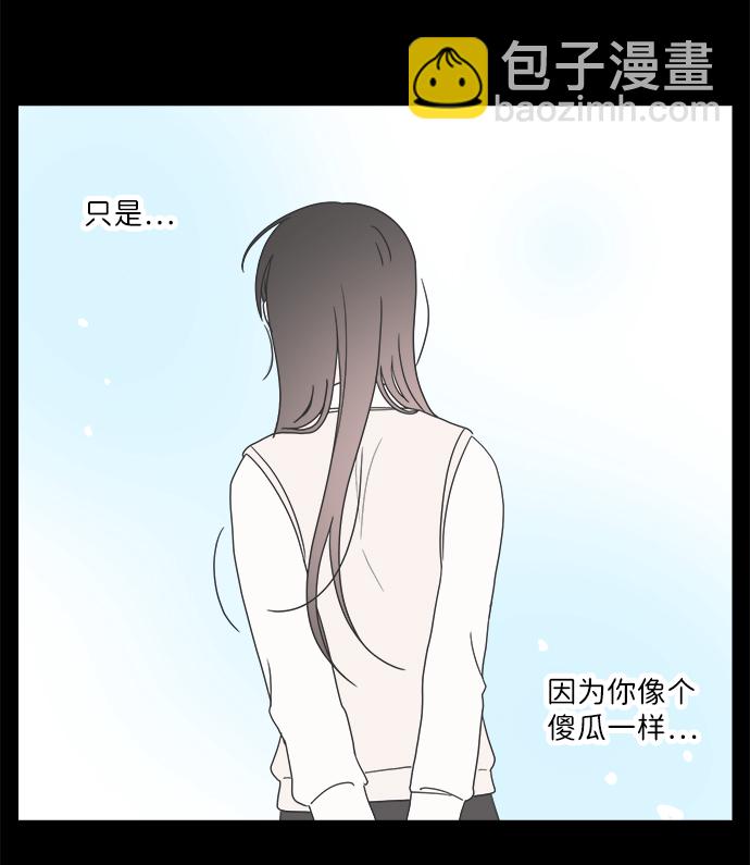 第40话23