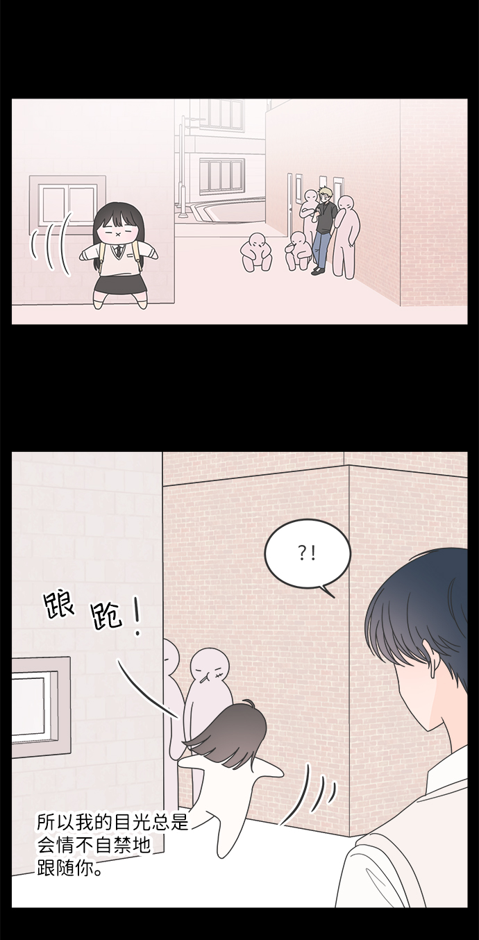 第40话24