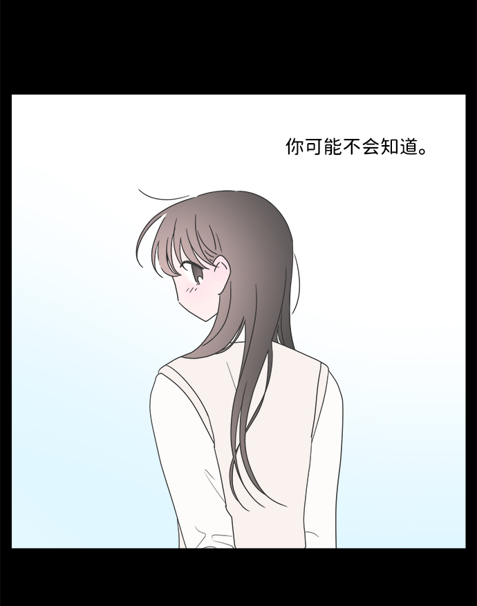 第40话25