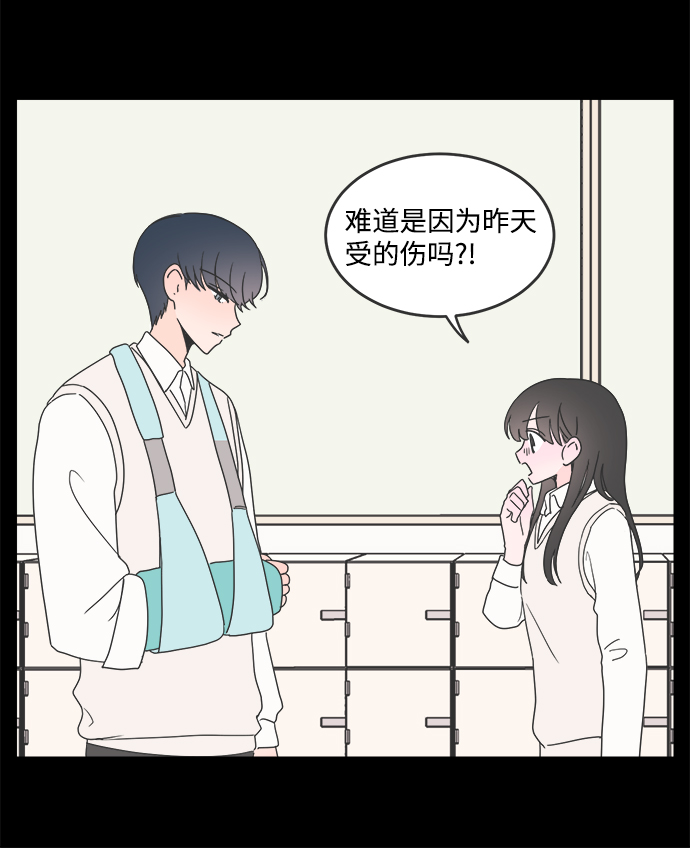 第40话26