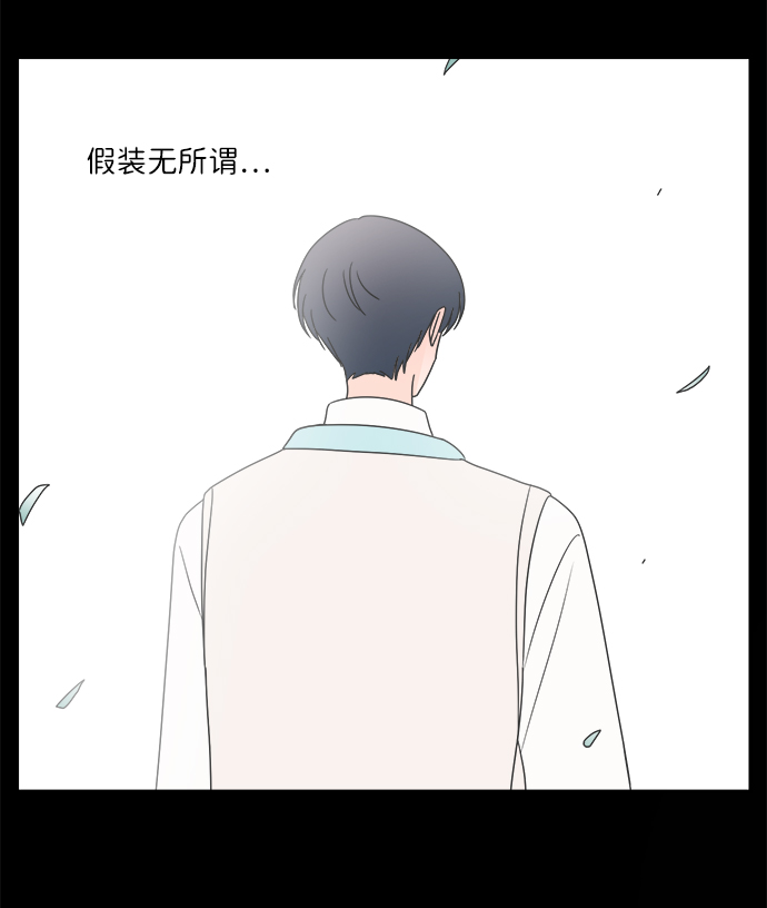 第40话28