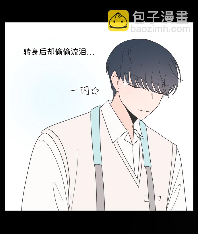 第40话30