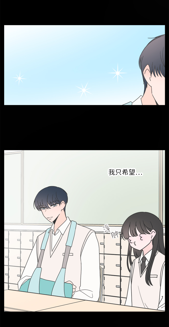 第40话31
