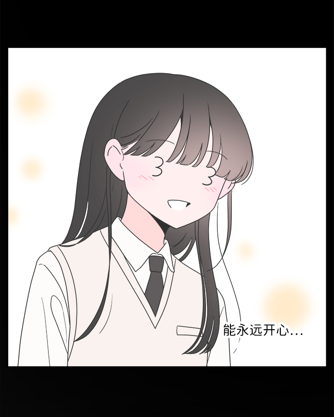 第40话33