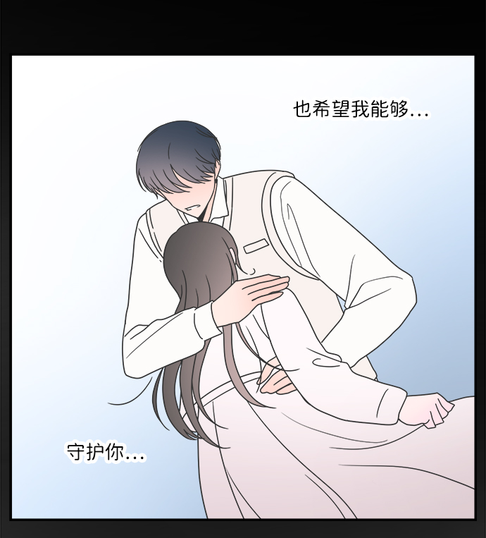第40话34
