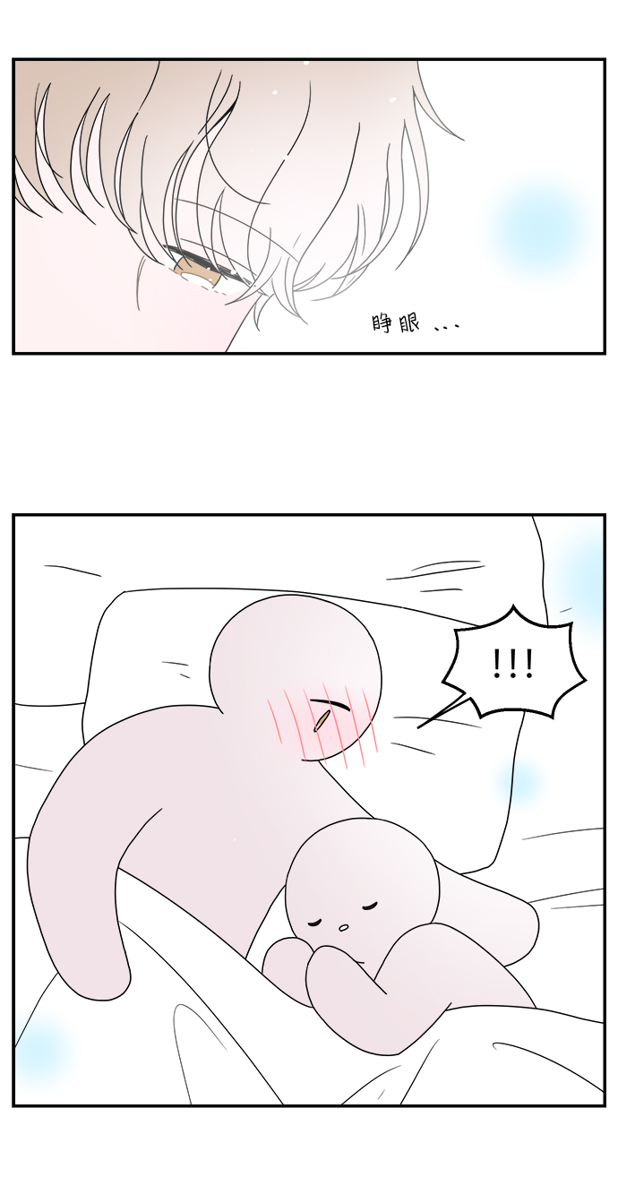 第40话4
