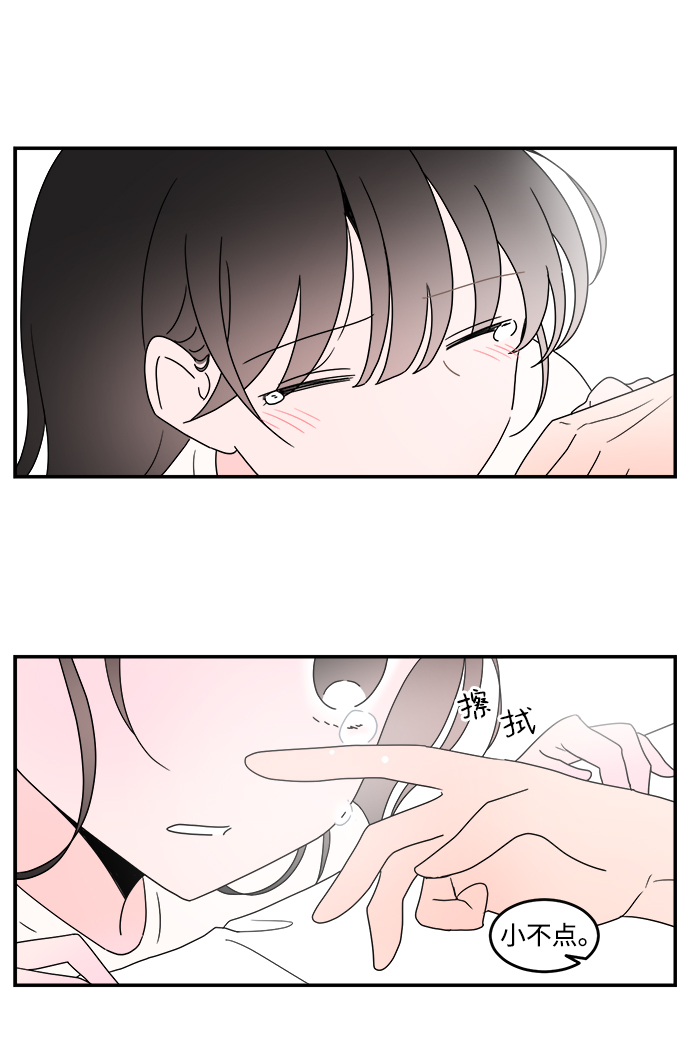 第40话42