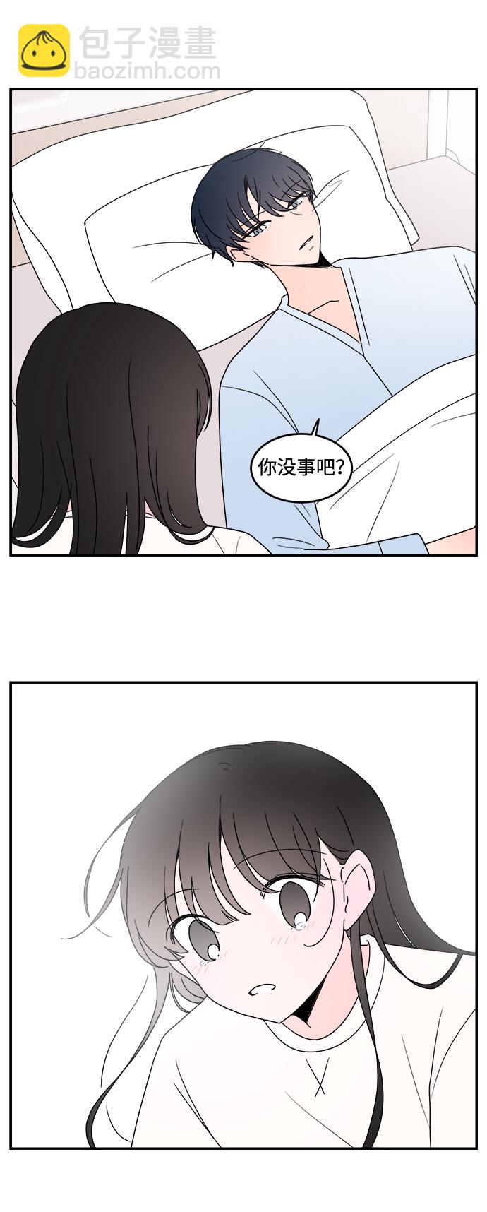 第40话43