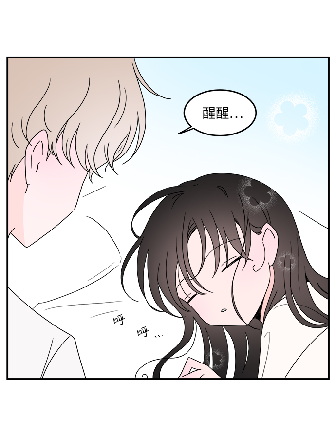 第40话6