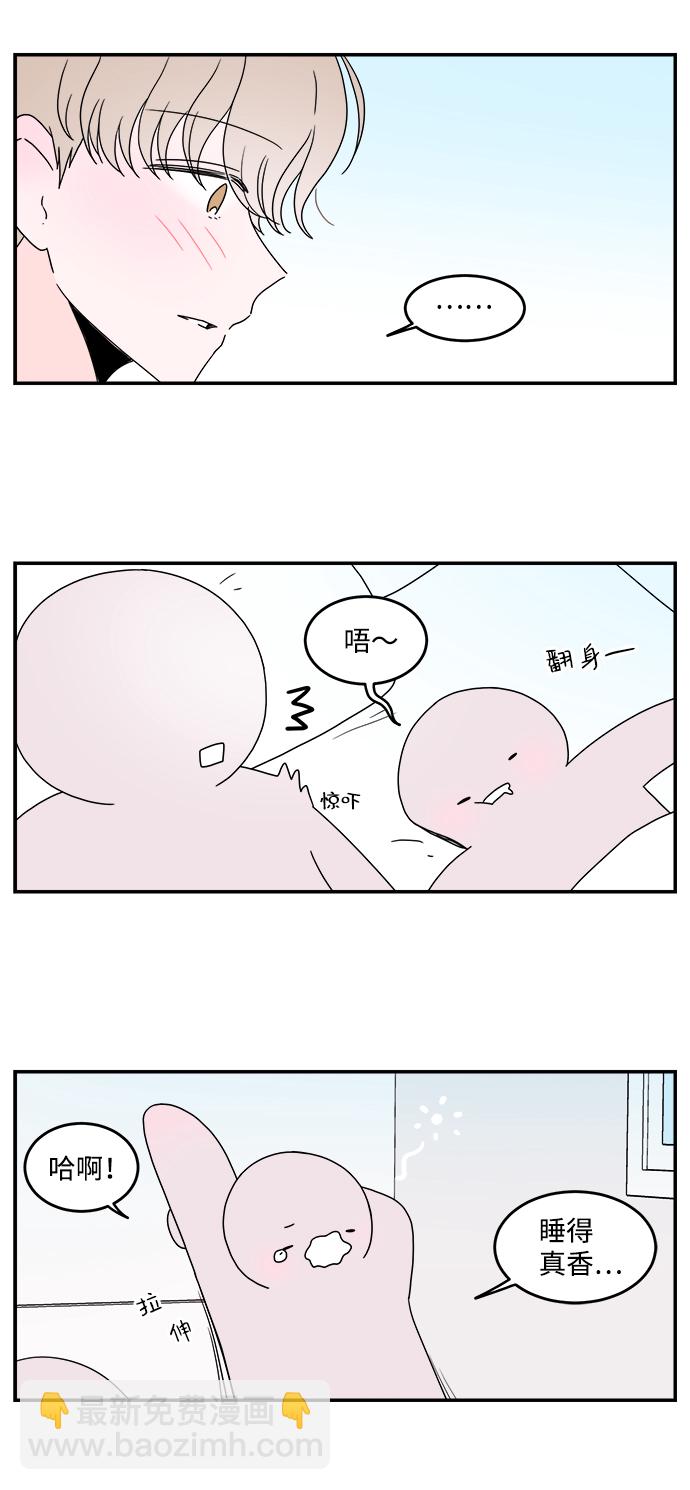 第40话7