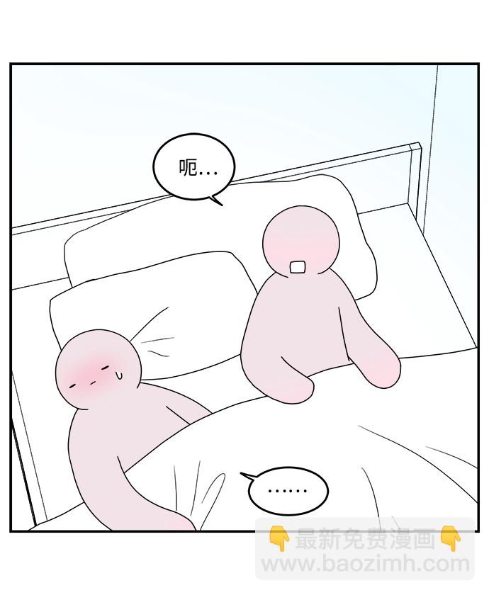 第40话8