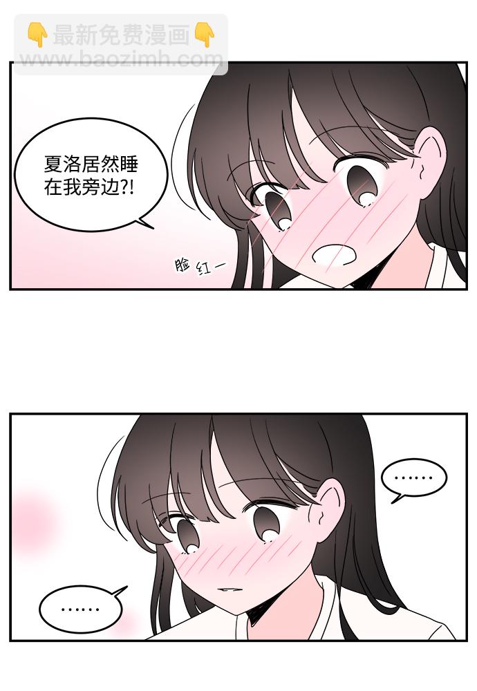 第40话9
