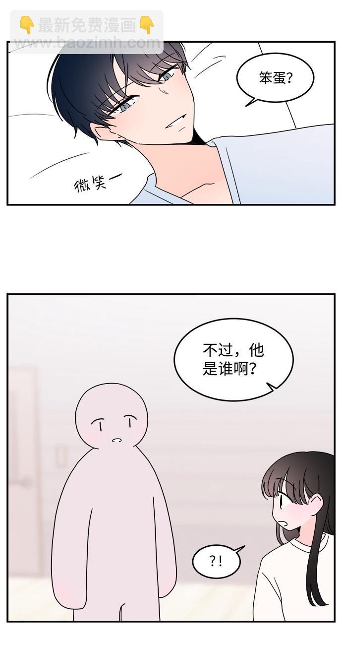 第41话1