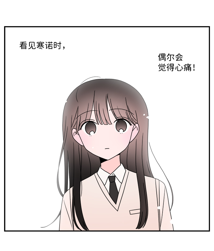 第41话30