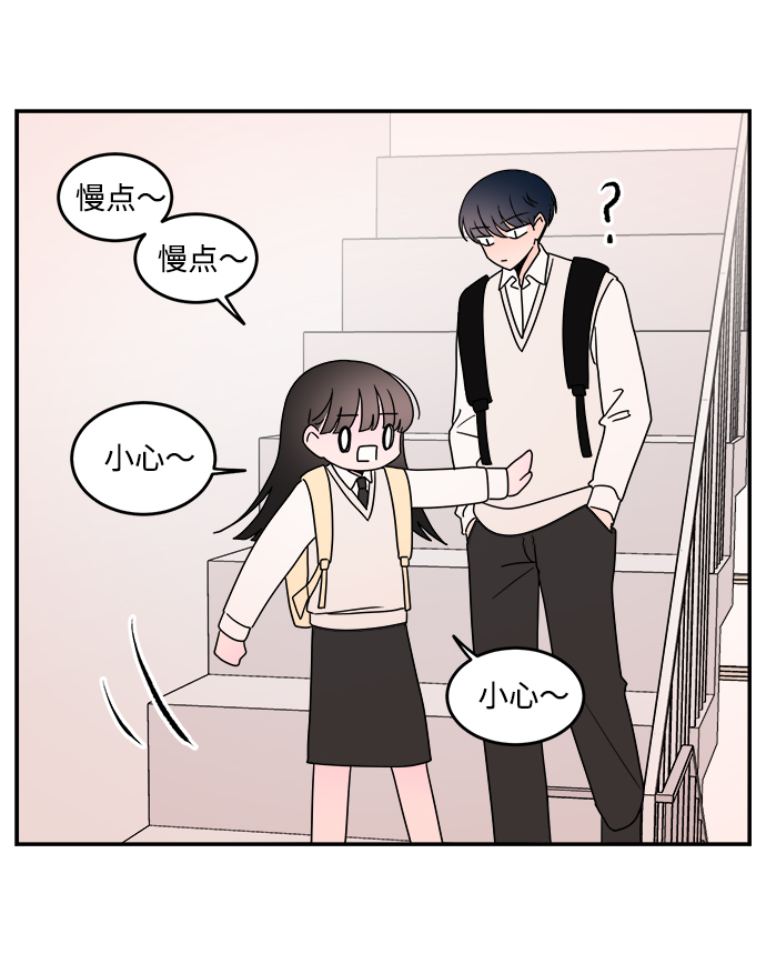 第41话34
