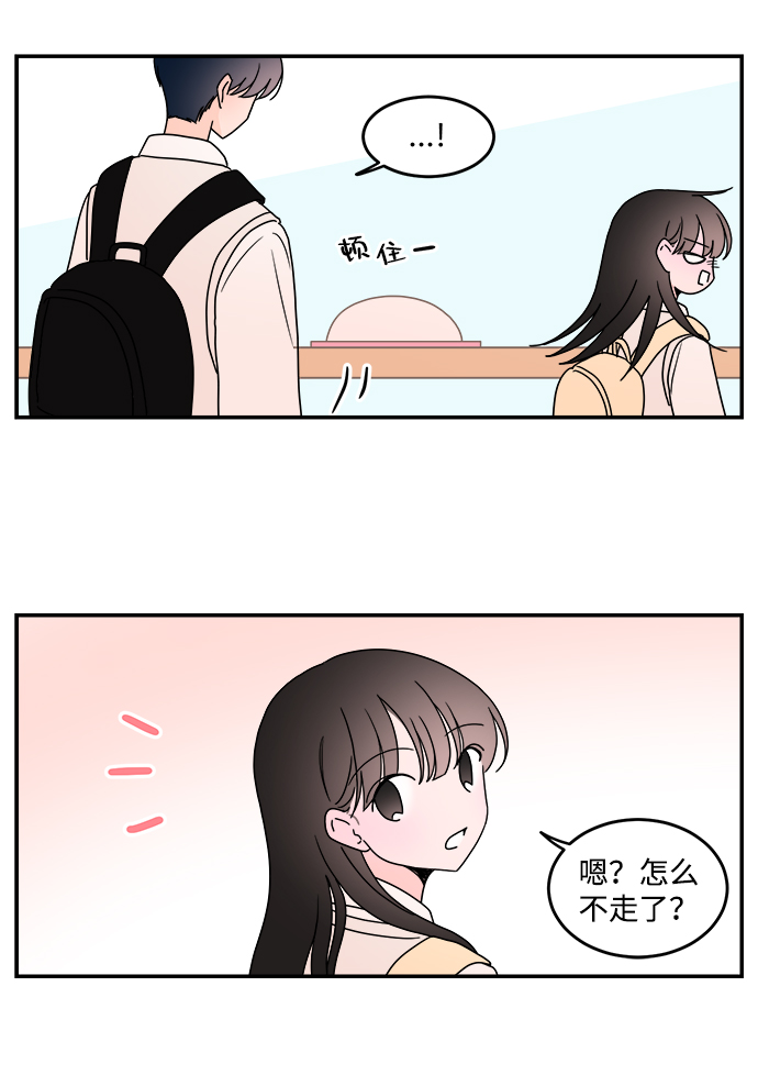 第41话36