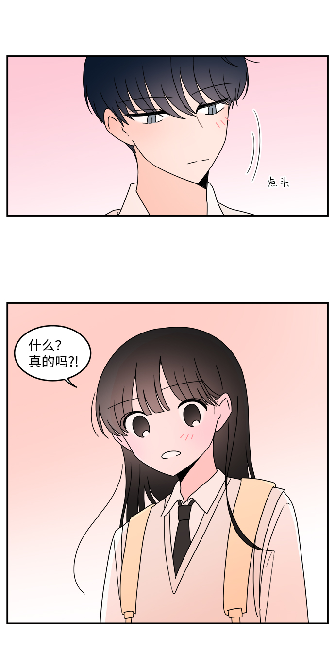 第41话41