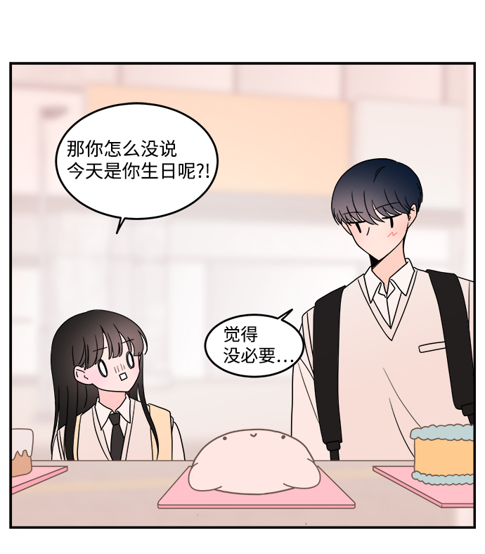 第42话1